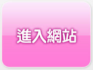 粉喵聊天室
